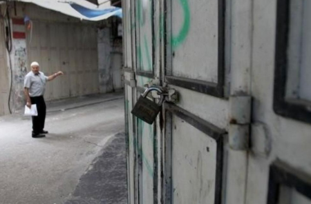 الإضراب يعم مناطق الضفة الغربية والقدس حداداً على الشهيد عدي التميمي